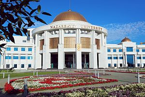nazarbayev_universitet